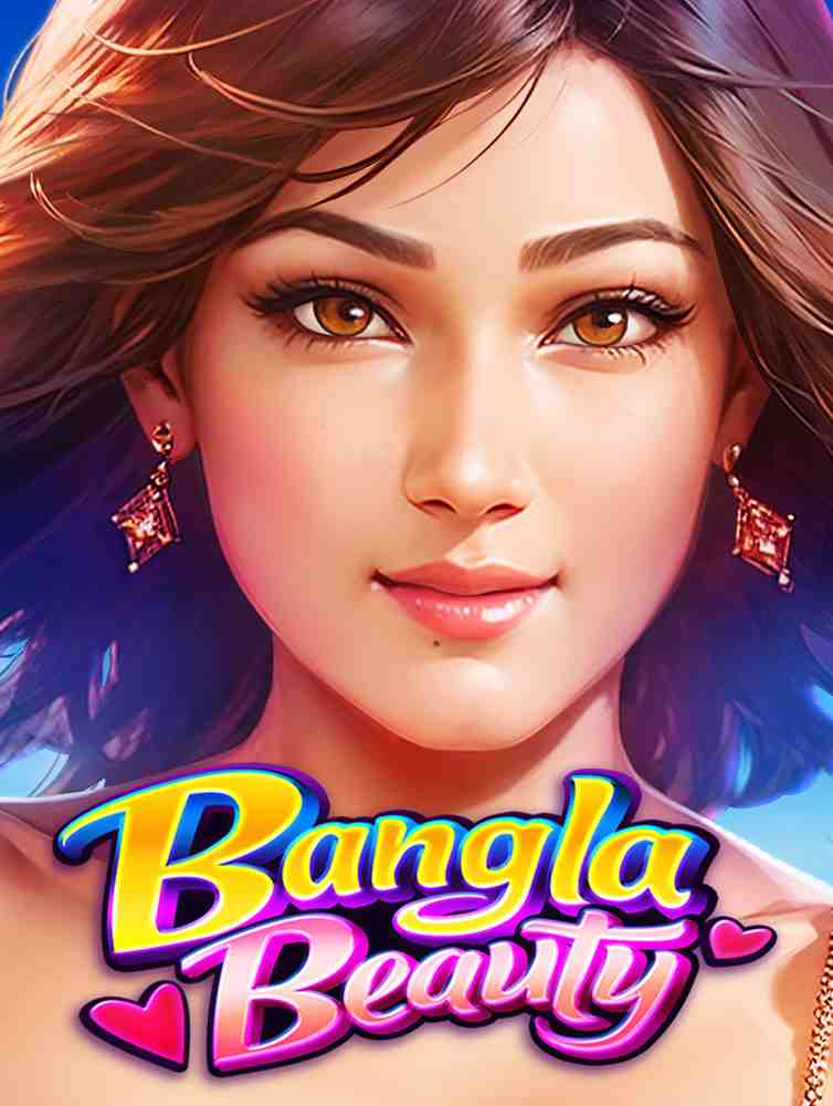 รีวิวสล็อต ทรูมันนี่: ประสบการณ์ใหม่กับเกม PG Soft